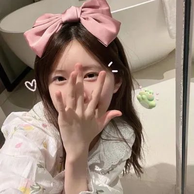 公理